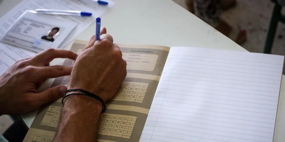Πανελλήνιες 2019: Αυτά είναι τα θέματα σε Ιστορία, Φυσική και Ανάπτυξη Εφαρμογών